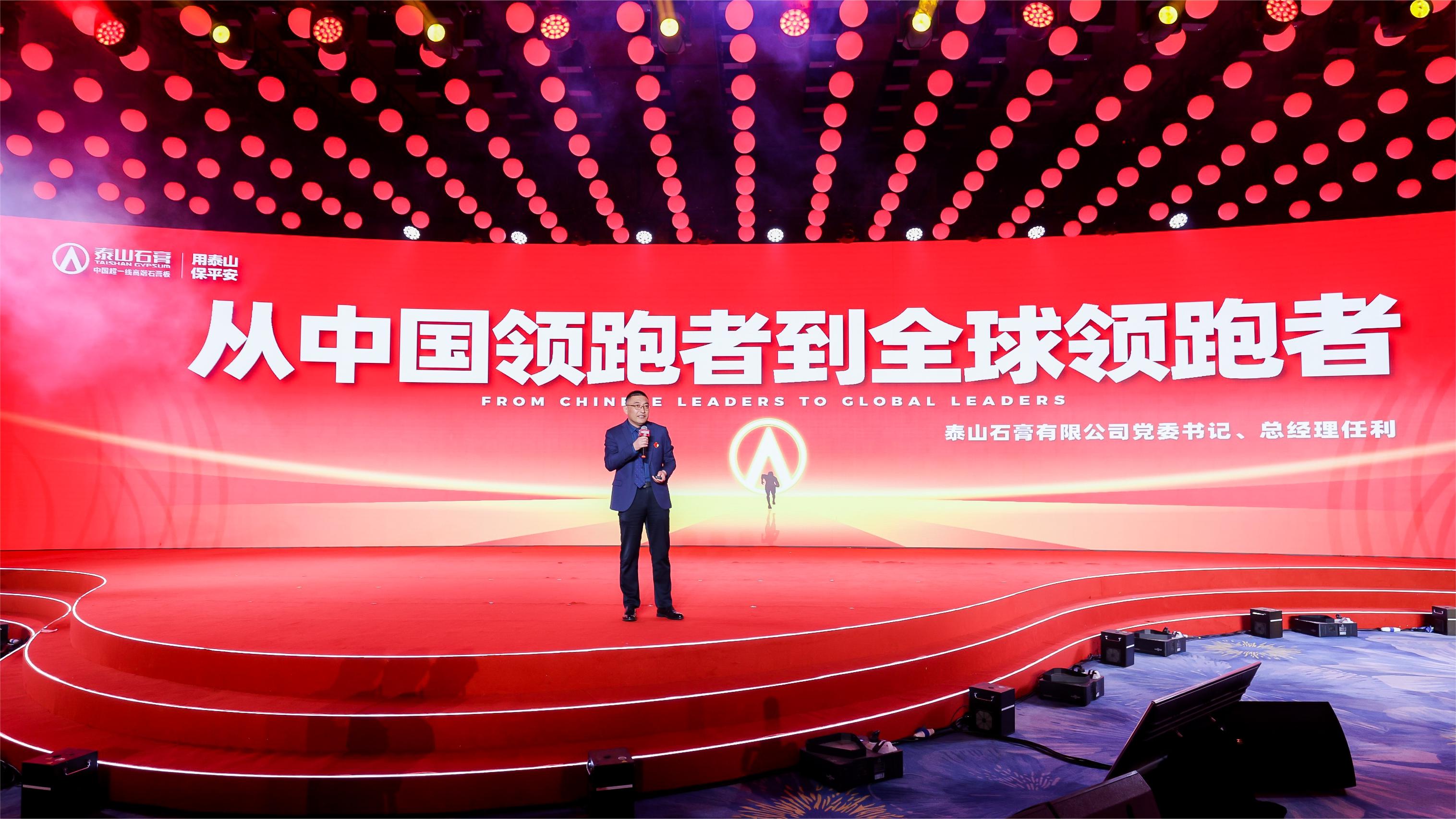 Wakos，活力与创新的新时代概念探索