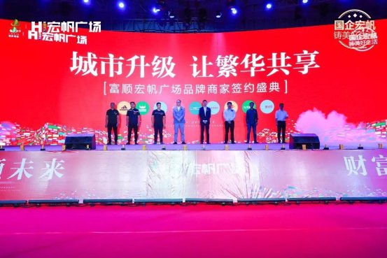 华之诚，诚信之光引领商业之路