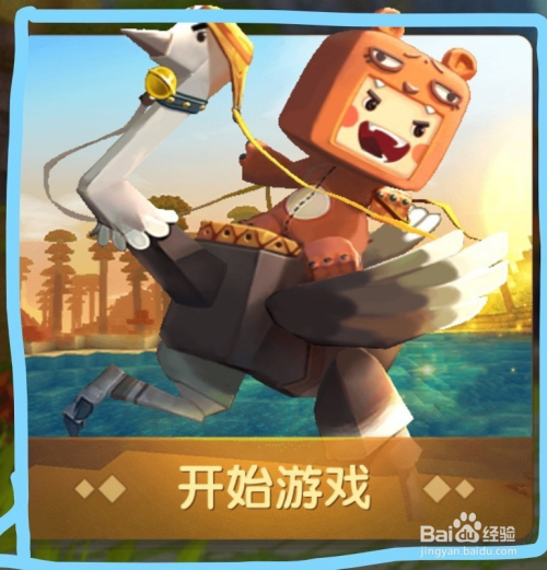迷你切，开启全新生活艺术之旅