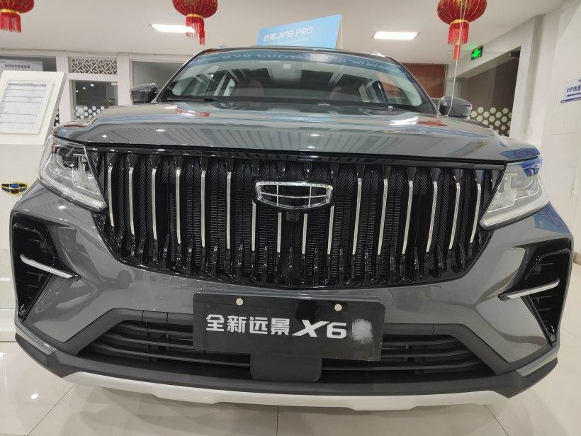 吉利远景，展现中国制造卓越品质与潜力之星