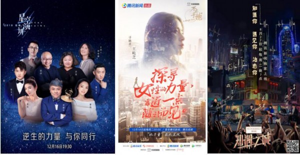 旭子光芒下的非凡探寻之旅