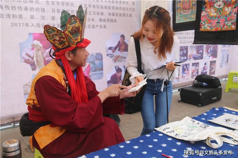 Crider，探索与发现的精彩旅程