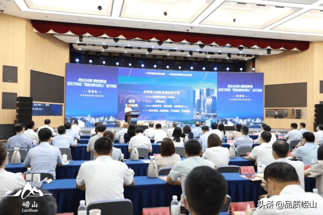 C30混凝土，新时代建筑创新与篇章探索