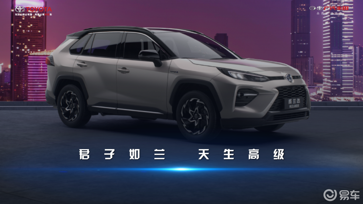 汉兰达视频，丰田SUV卓越性能与独特魅力的探索之旅