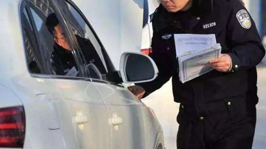 没带驾驶证背后的启示，责任与应急能力的体现