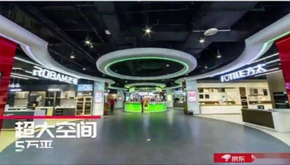 车品汇，一站式汽车用品购物体验平台