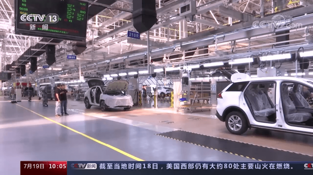 建国汽车，铸就辉煌，驶向未来之路