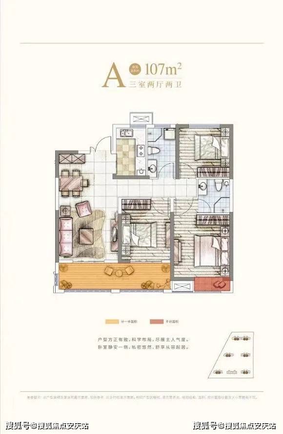 火花塞价格解析，明智选购决策的市场指南