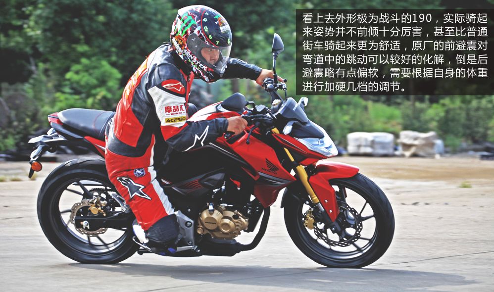 CBF190R，现代科技新领域探索