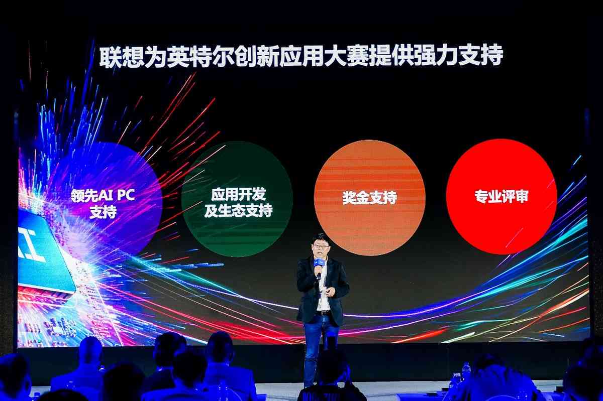 Smarter重塑未来，科技与生活的融合创新