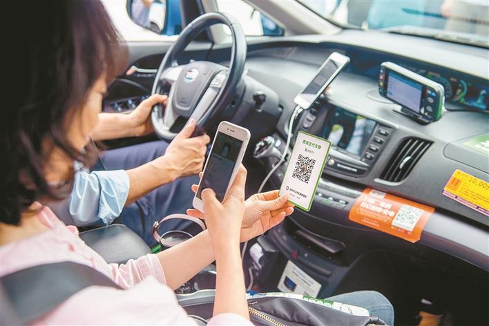 嗨租车，引领智能出行新纪元