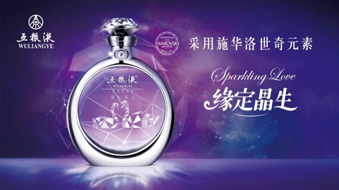 贵仕，深度探寻尊贵之道的内涵