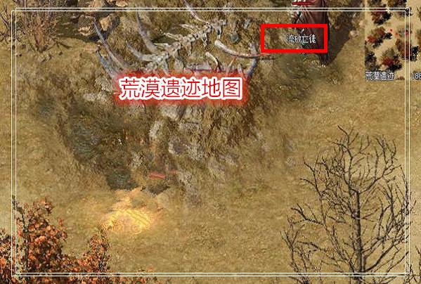 丰田酷路泽，沙漠之鹰的传奇之旅
