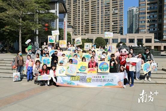 2025年1月8日 第3页