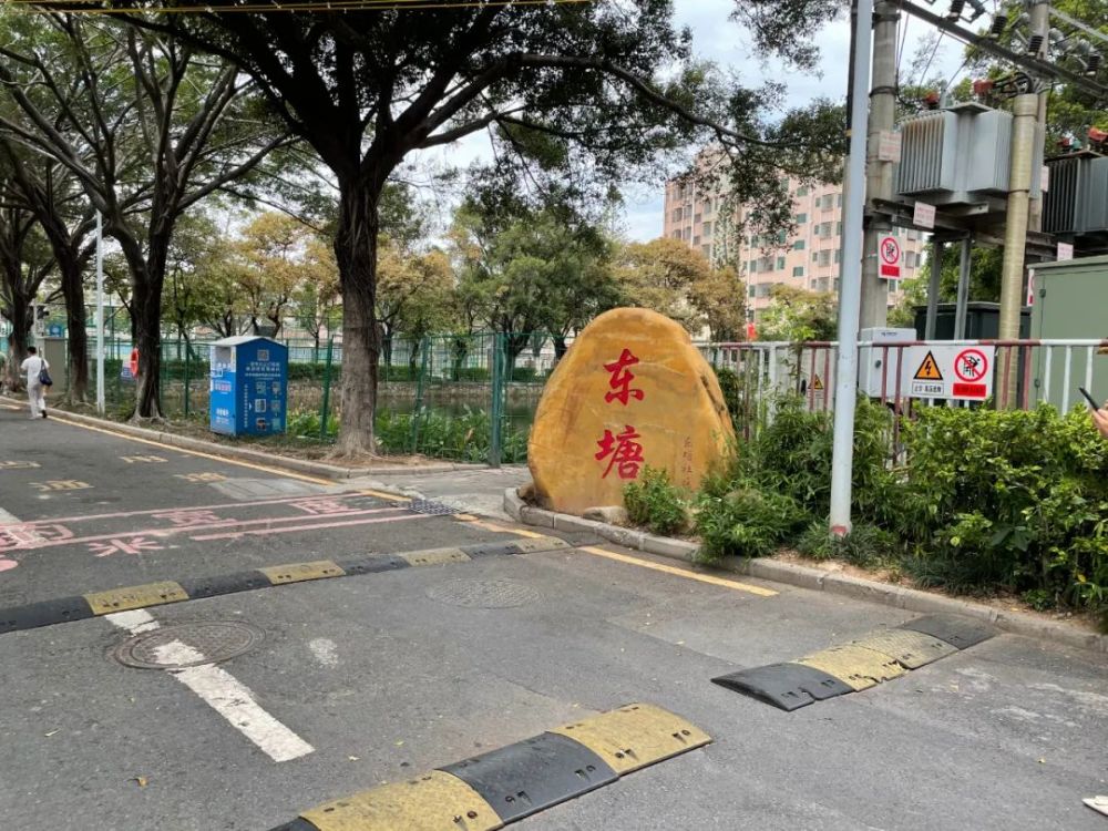 改黑内，生活态度的转变之旅