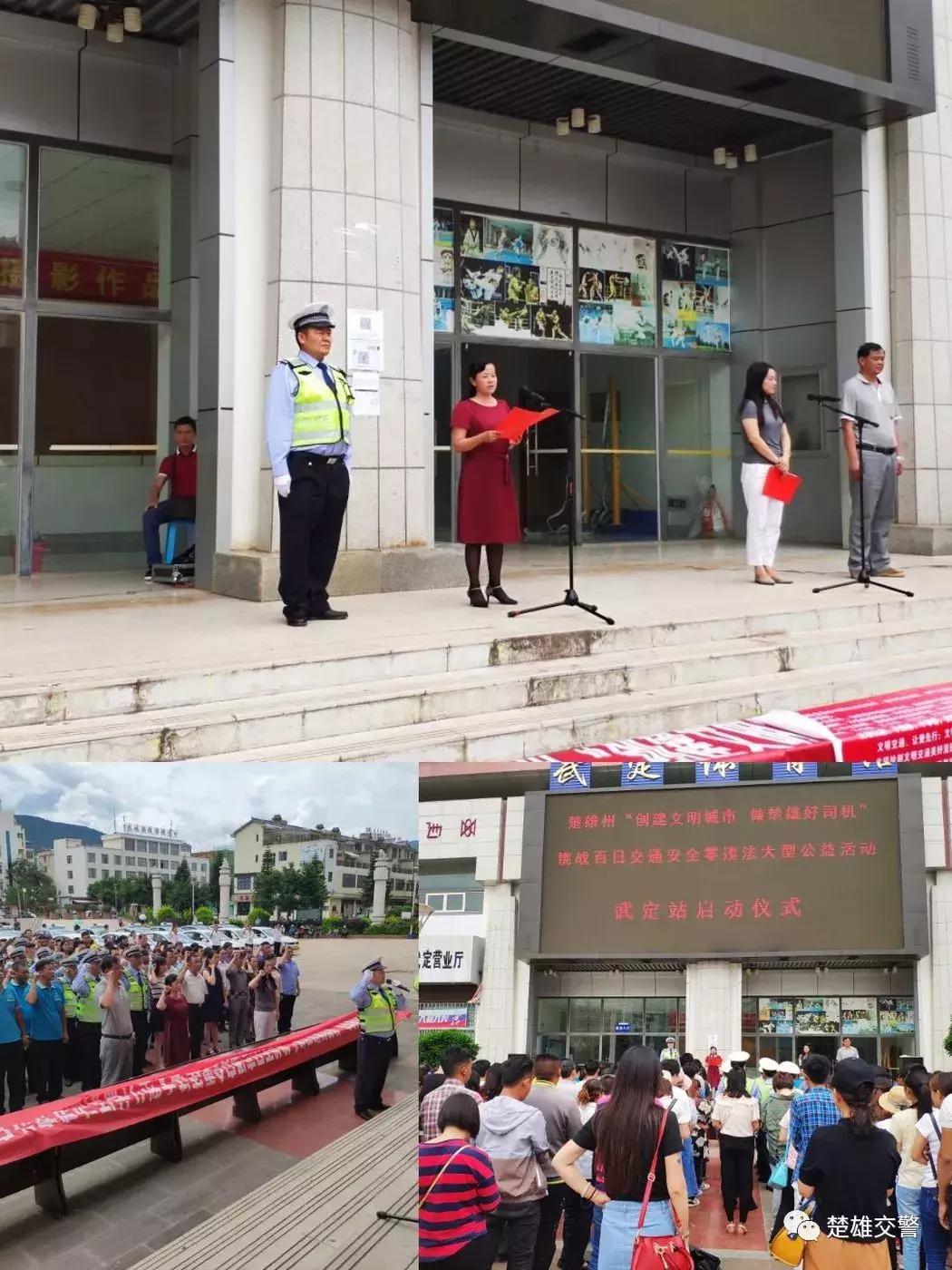 驾校考试挑战与应对策略题库解析