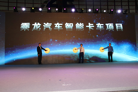 引领创新之旅，探索与突破，聚焦180RR的力量