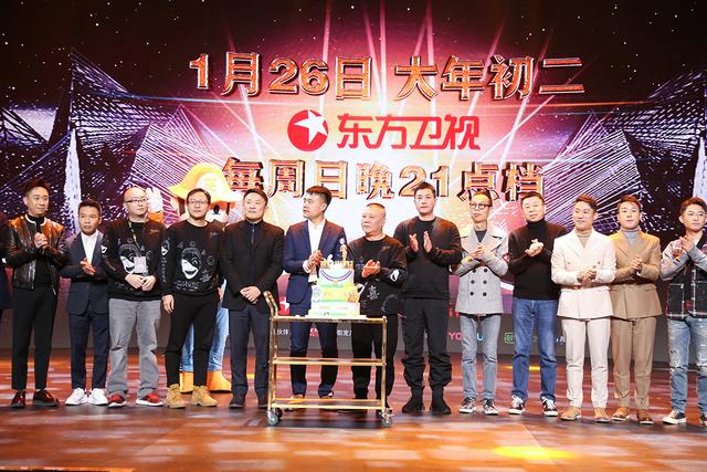 六档人生，多元化舞台的探寻之旅
