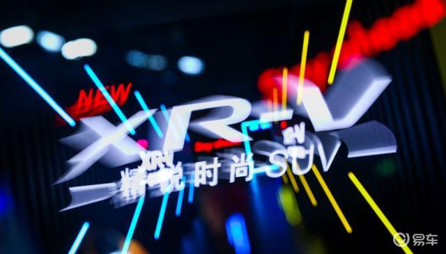 TLX，引领未来科技新领域的探索之旅