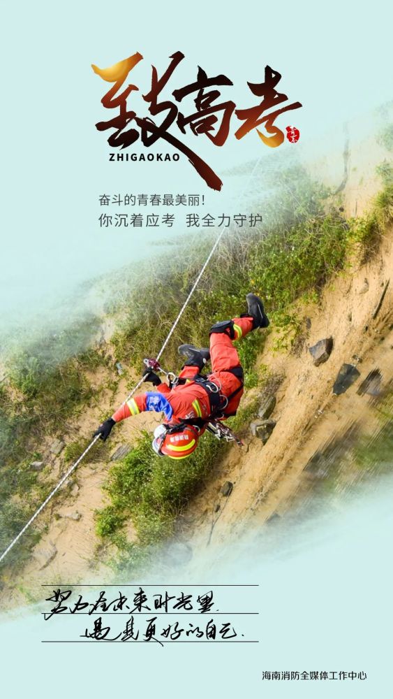 胎好之力，孕育美好人生的起点
