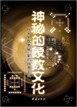 2025年1月10日 第2页