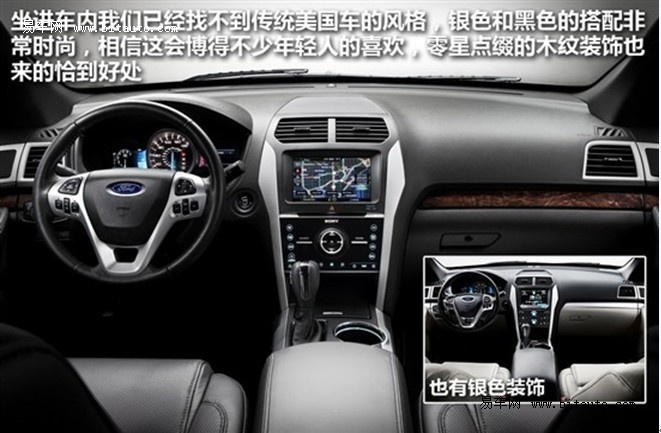 CX70T，科技舒适交汇的未来探索者