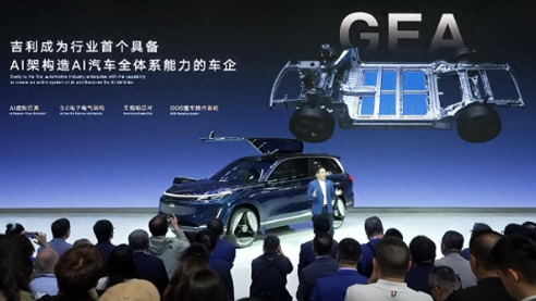 吉利新车，创新设计、智能科技引领未来驾驶新纪元
