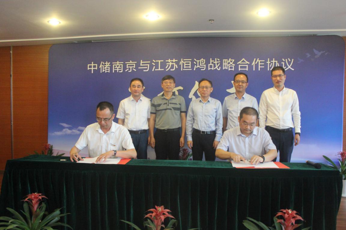 随速时代，探索之路，砥砺前行