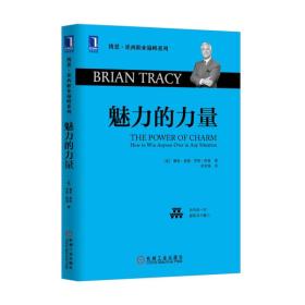 Verso，探索多元魅力的力量与面向